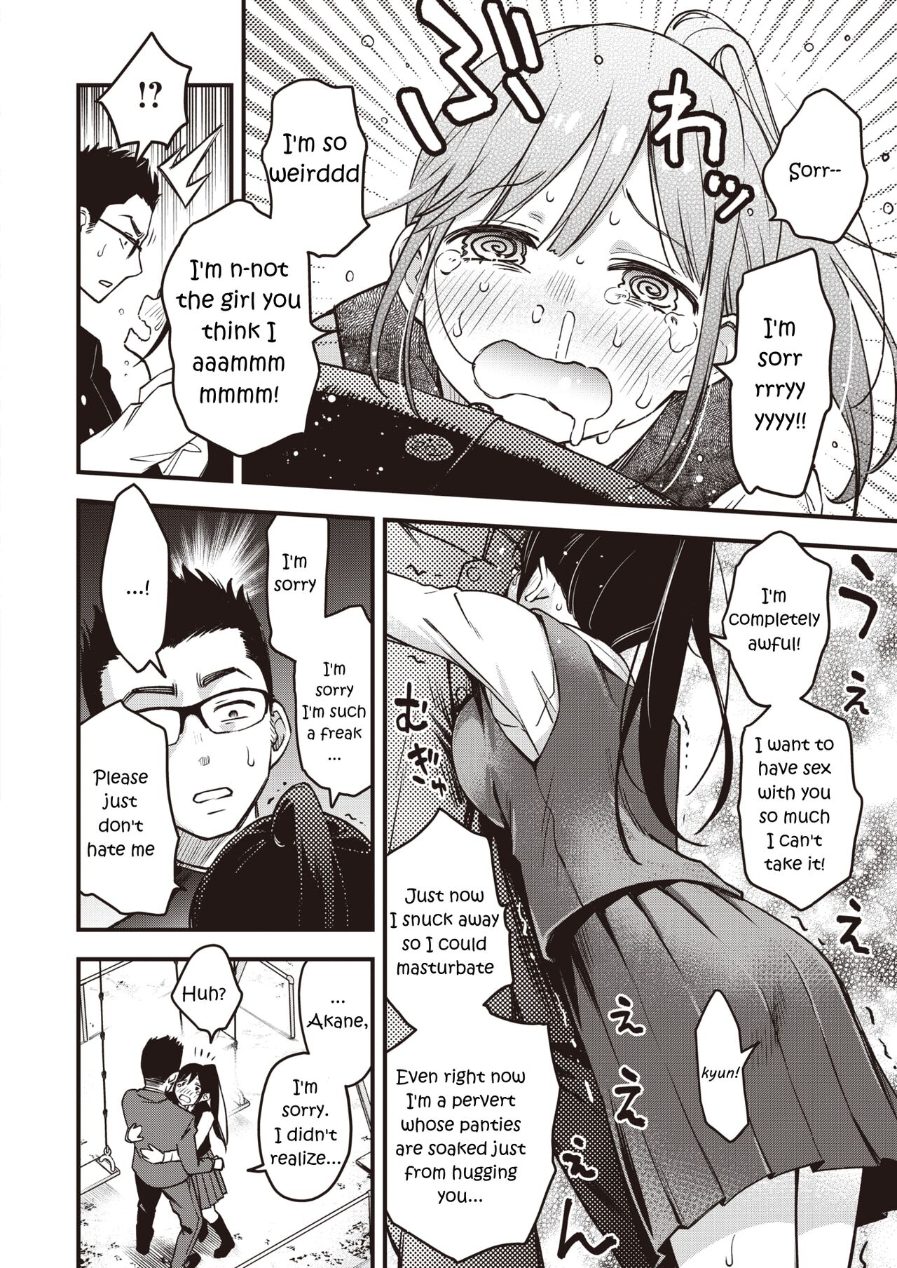 Dosukebe Secret page 10 full