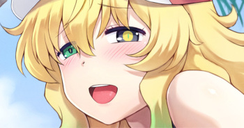 Lucoa-san cover