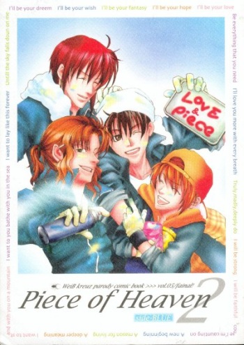Piece of Heaven 2 cover
