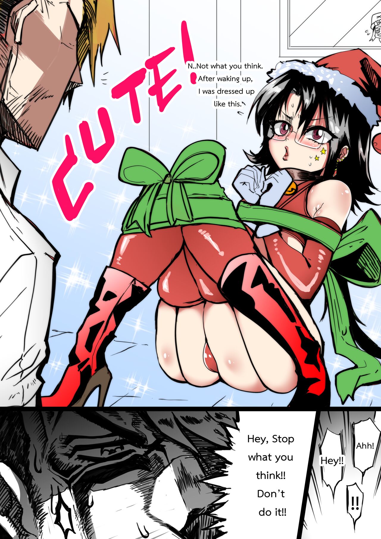 MERRY SEX so MUCH page 4 full