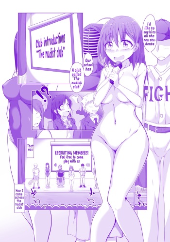 Zenrabu ni Youkoso! | Welcome to the Nudist Club! cover