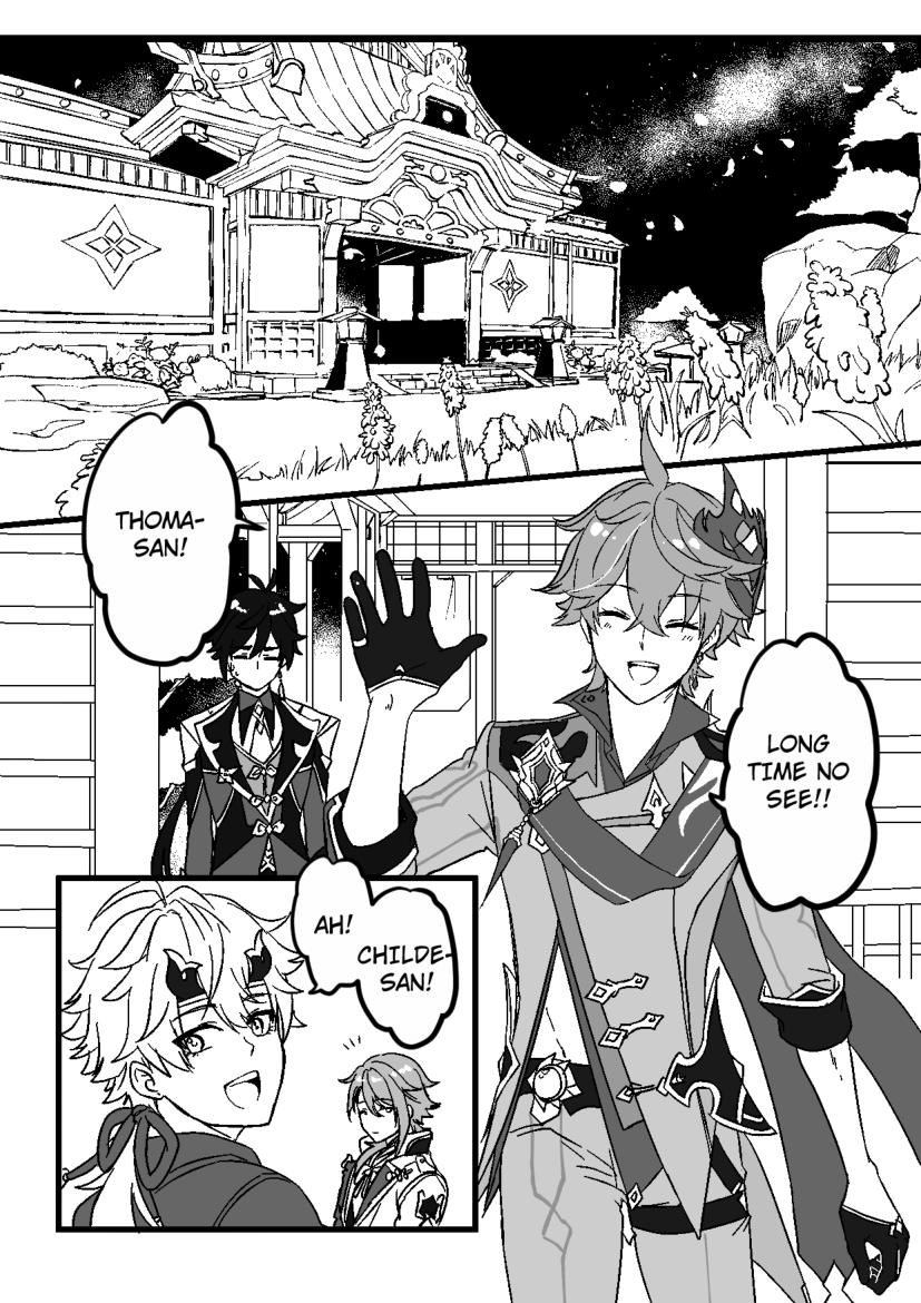 Comfort: Reward &amp; Punishment page 4 full