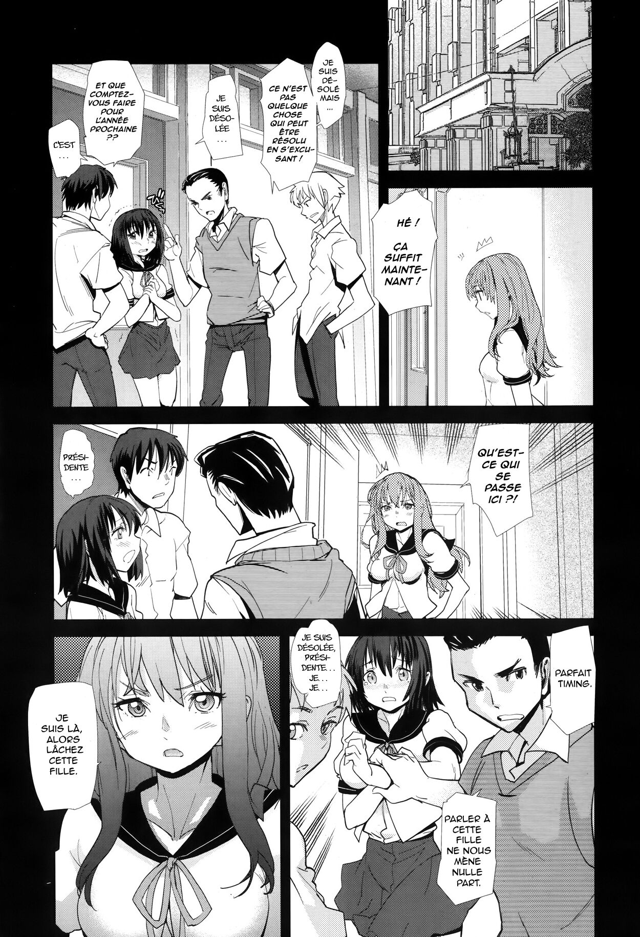 Nemu Hana | La fleur endormie page 3 full