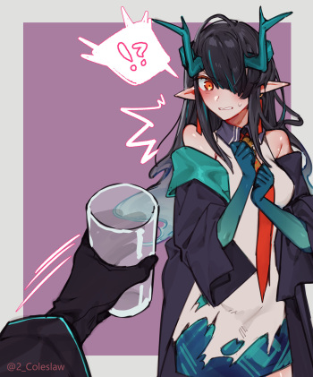 Shii to Niin no Milk Glass Meme cover