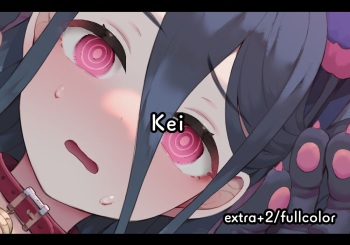 Kei cover