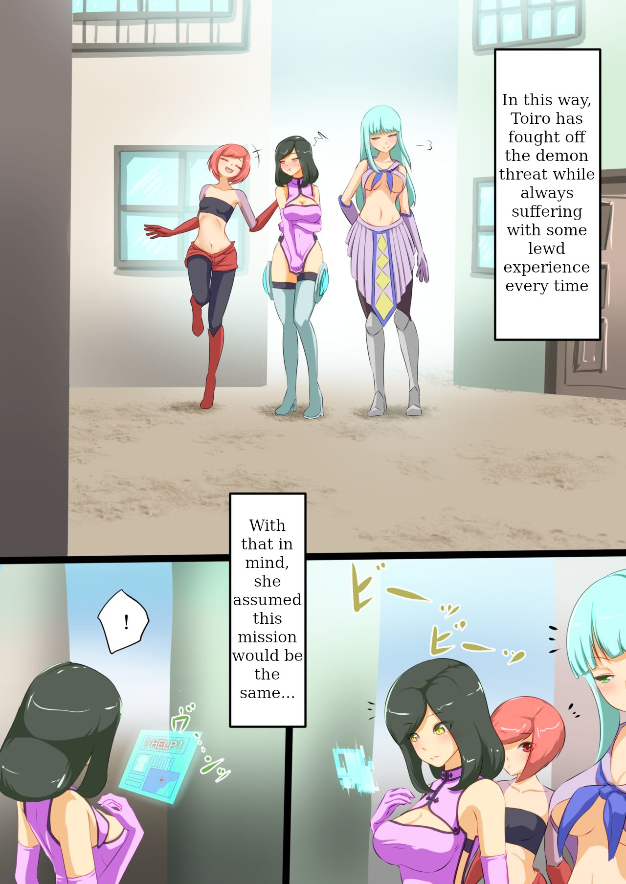 Uchi no Ko ga H na Teki to Tatakat te Haiboku Suru Hanashi  ENG page 10 full