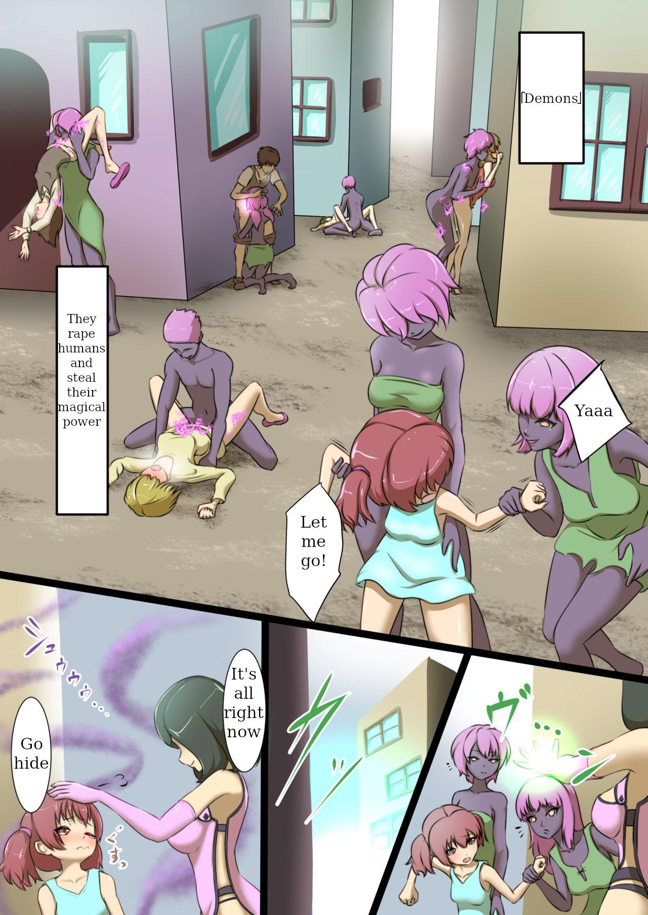 Uchi no Ko ga H na Teki to Tatakat te Haiboku Suru Hanashi  ENG page 3 full