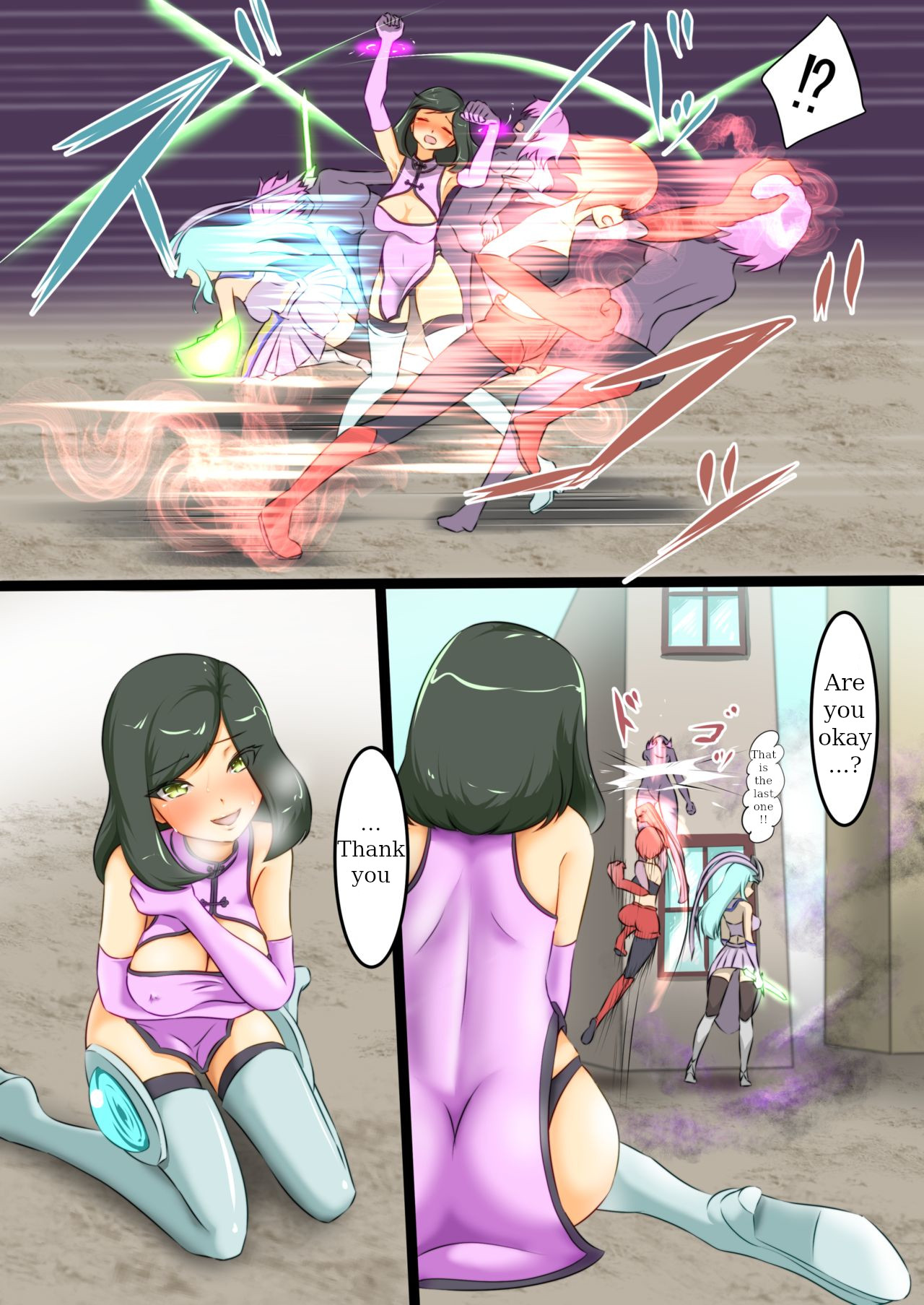 Uchi no Ko ga H na Teki to Tatakat te Haiboku Suru Hanashi  ENG page 7 full