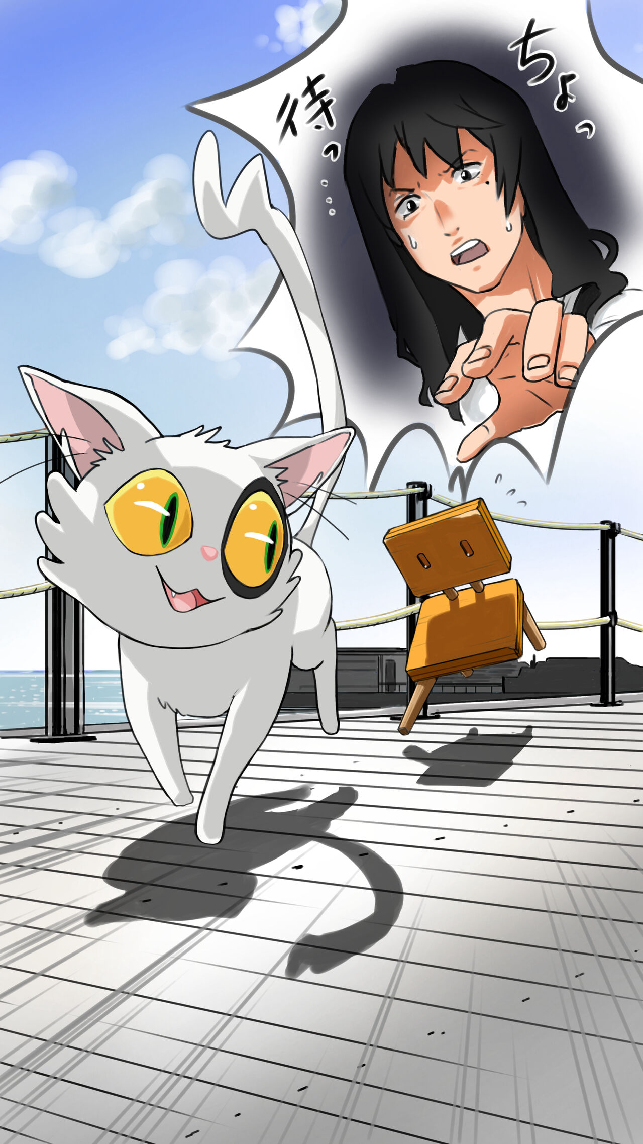 ●PIXIV● サンクロウ page 5 full