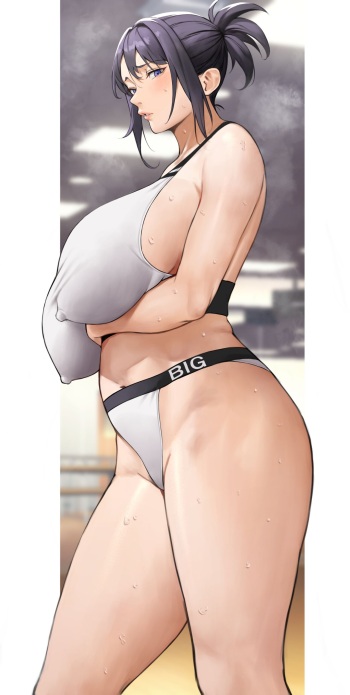 BIG cover