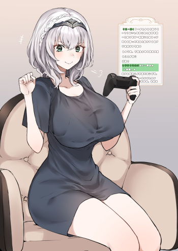 terasumc 二次創作まとめ 2月 cover