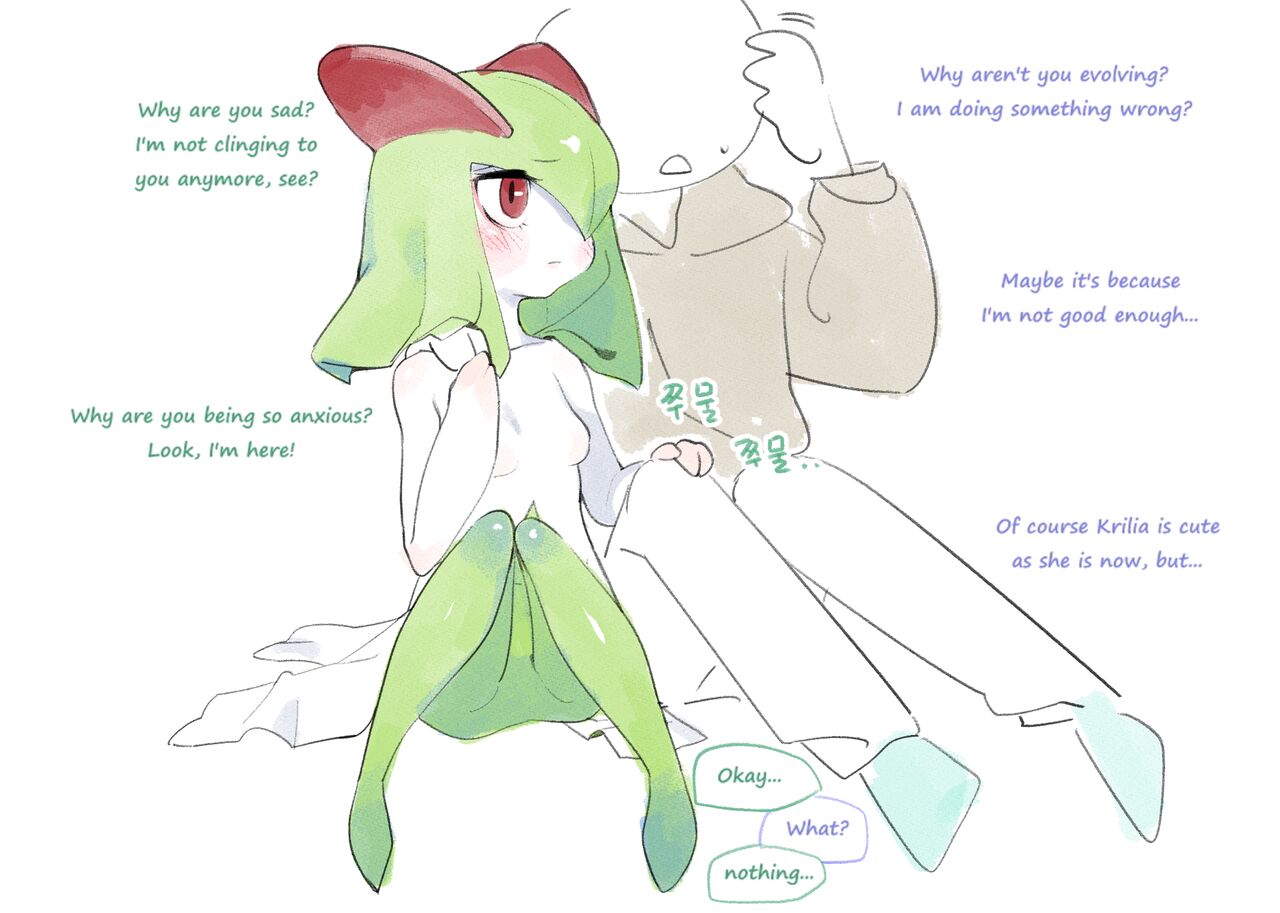 Kirlia's first love page 5 full
