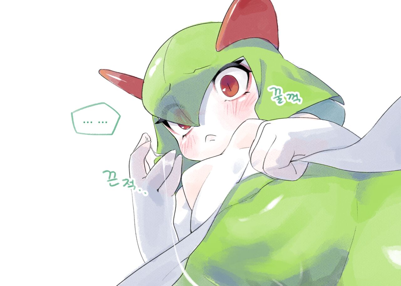 Kirlia's first love page 7 full