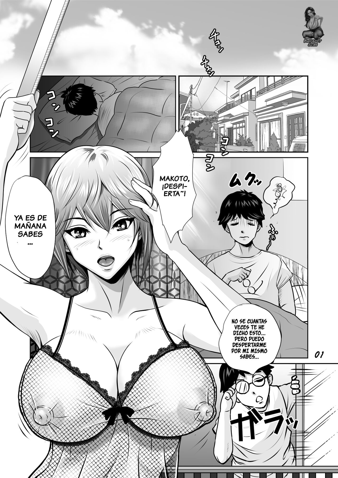 Netorare Osananajimi Haruka-chan Kiki Ippatsu!! | ¡¡Cuckeado por mi amiga de la infancia Haruka, el momento critico!! page 3 full