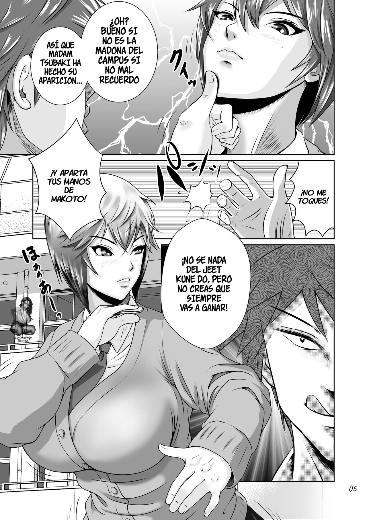Netorare Osananajimi Haruka-chan Kiki Ippatsu!! | ¡¡Cuckeado por mi amiga de la infancia Haruka, el momento critico!! page 7 full