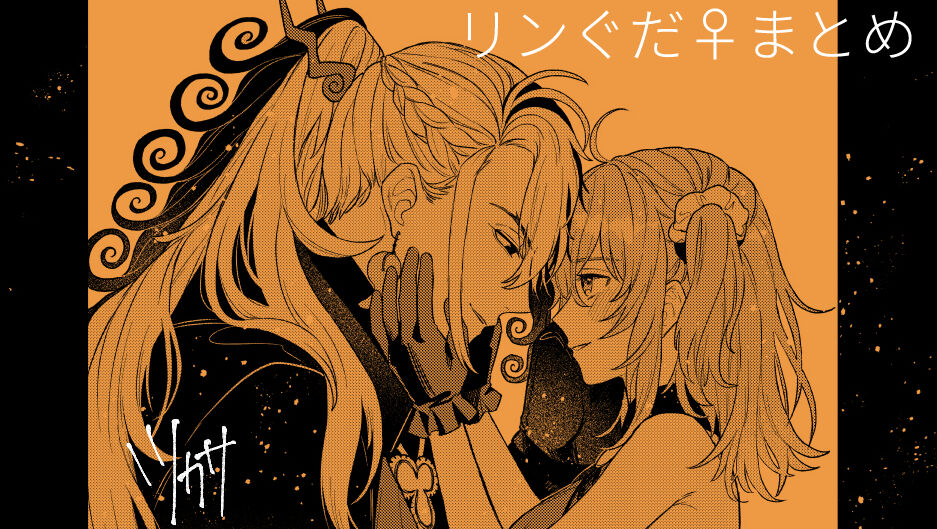  page 1 full