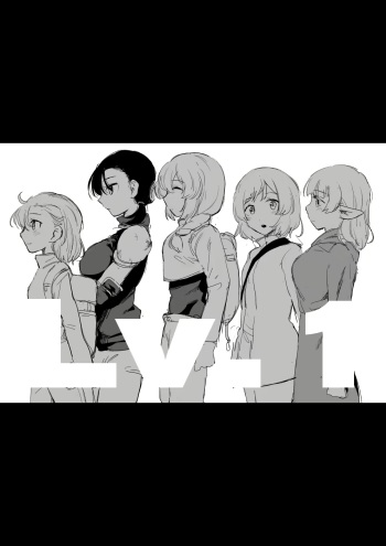 Lv.1 part1, 2 cover