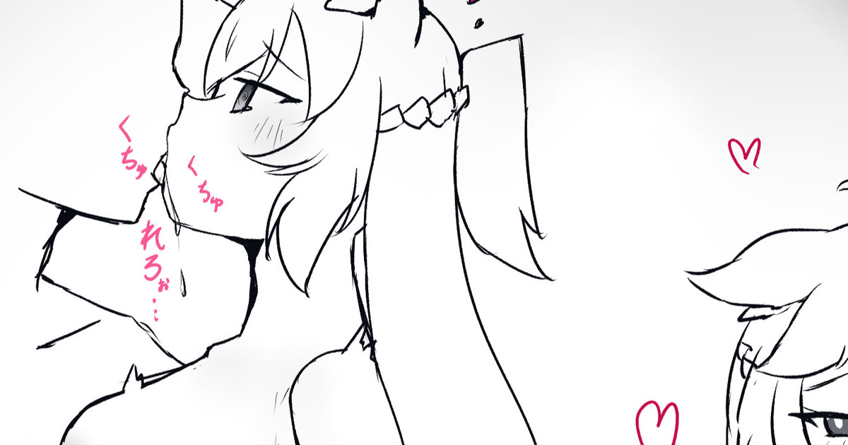 Artist | nyaha page 6 full