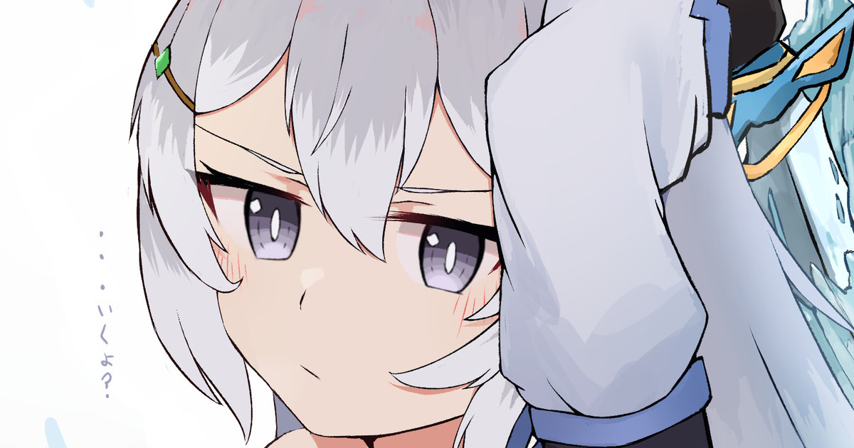 Artist | nyaha page 8 full