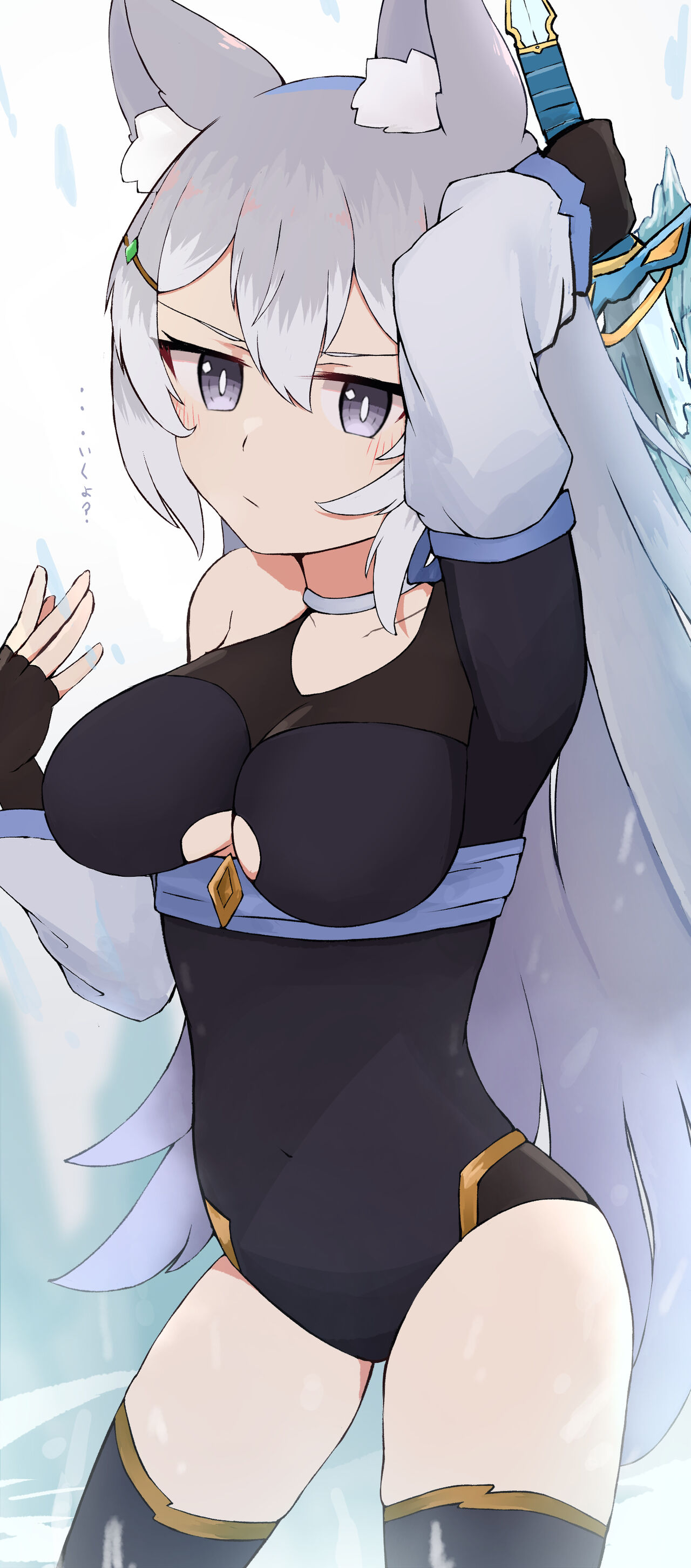 Artist | nyaha page 9 full