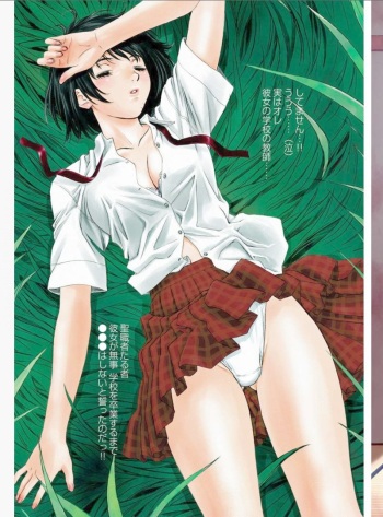 comic cover