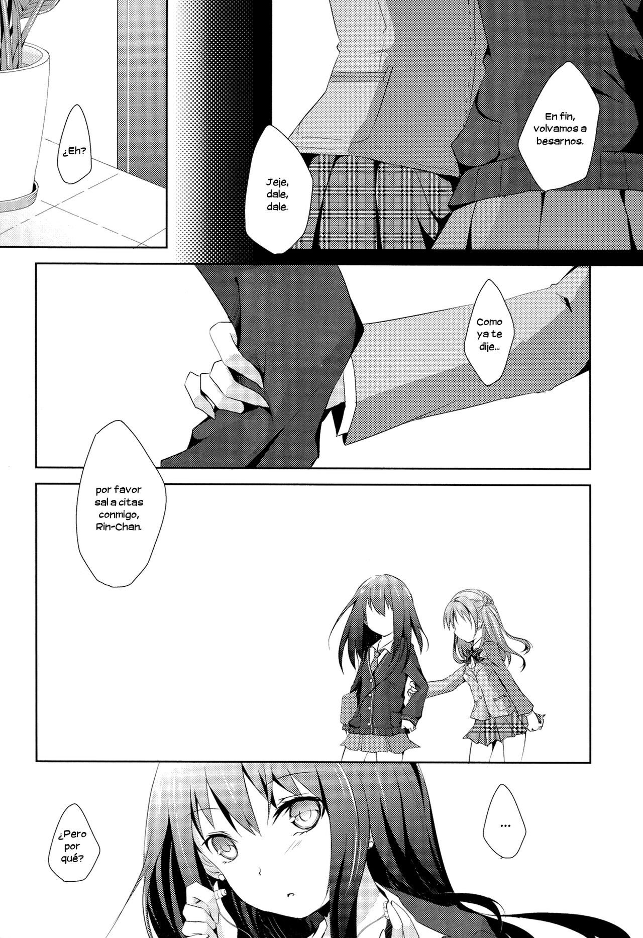 Cinderella Girls Love page 5 full