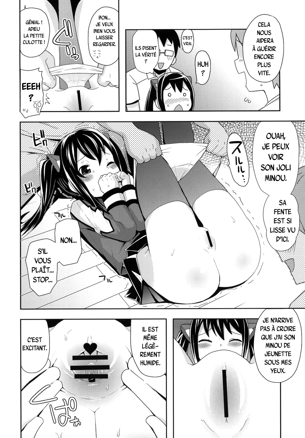 Chichikko Bitch 3 page 5 full