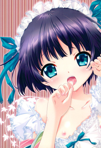 Un papillon 5 cover