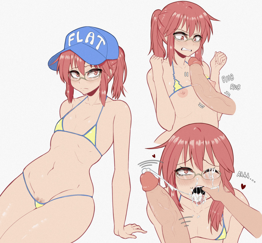 kobayashi-san page 2 full