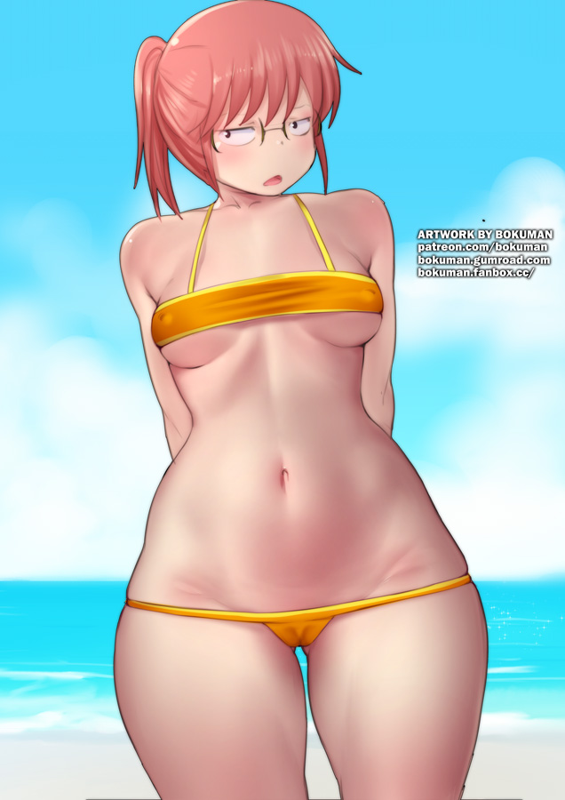kobayashi-san page 9 full