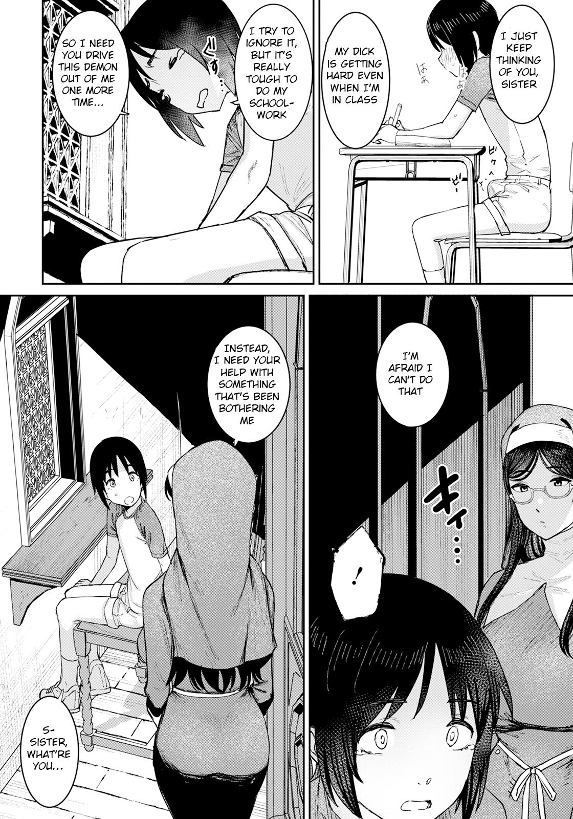 Himitsu no Akuma Barai page 10 full
