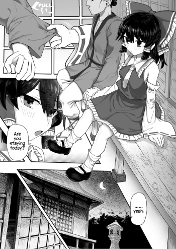 Reimu cover