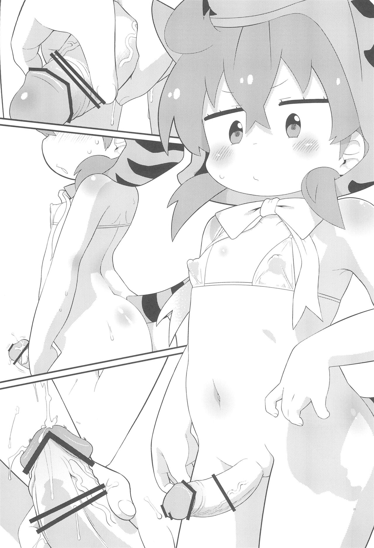 Tsuchinoko no Chinchin Tengoku Shasei Jigoku page 5 full