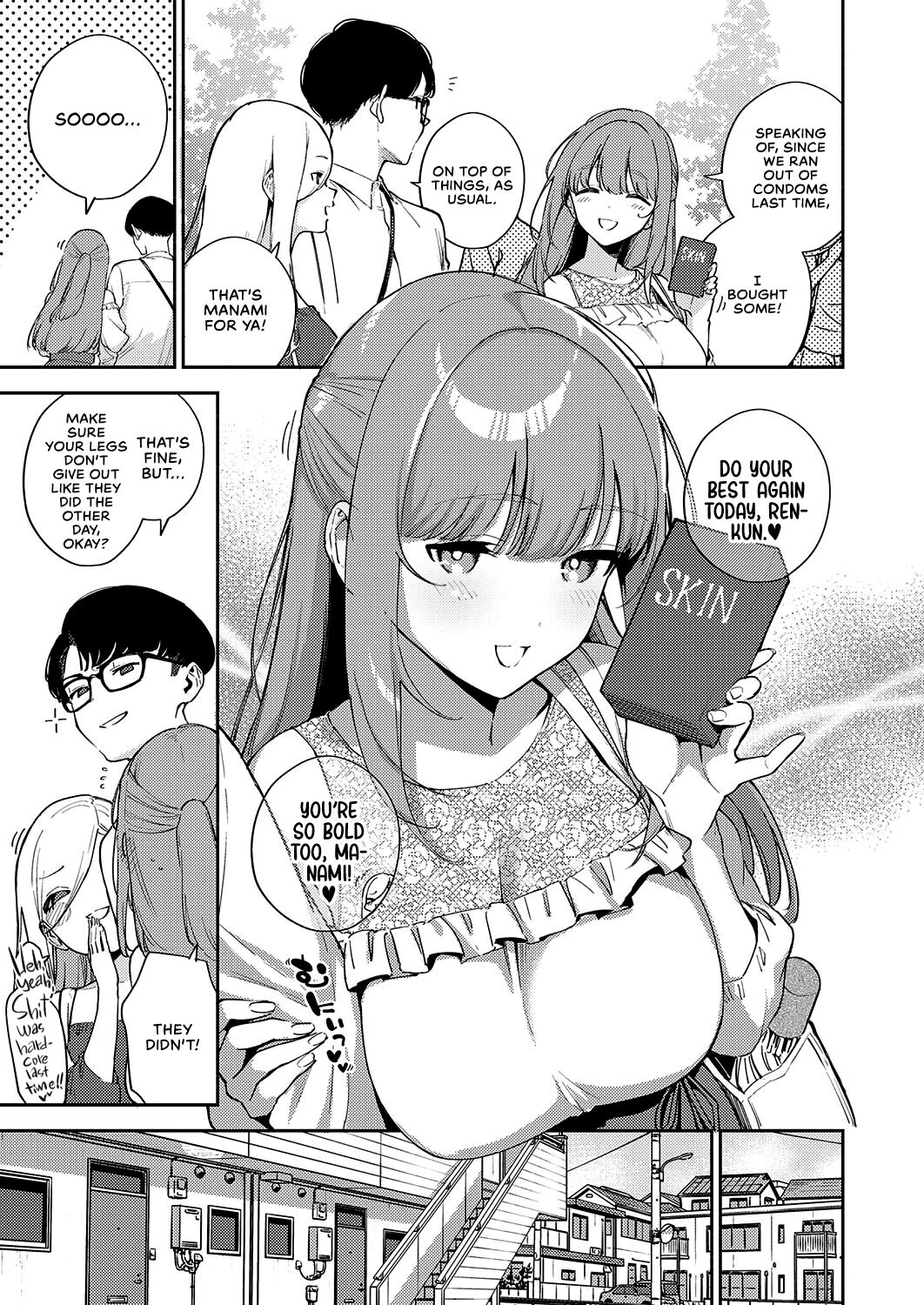 Bokura ga Sefure ja Nakunaru Hi -Zenpen- | The Day We Became More Than Fuckbuddies - Part 1 page 3 full