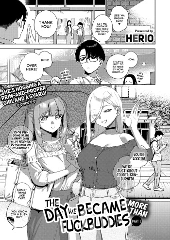 Bokura ga Sefure ja Nakunaru Hi -Zenpen- | The Day We Became More Than Fuckbuddies - Part 1 cover