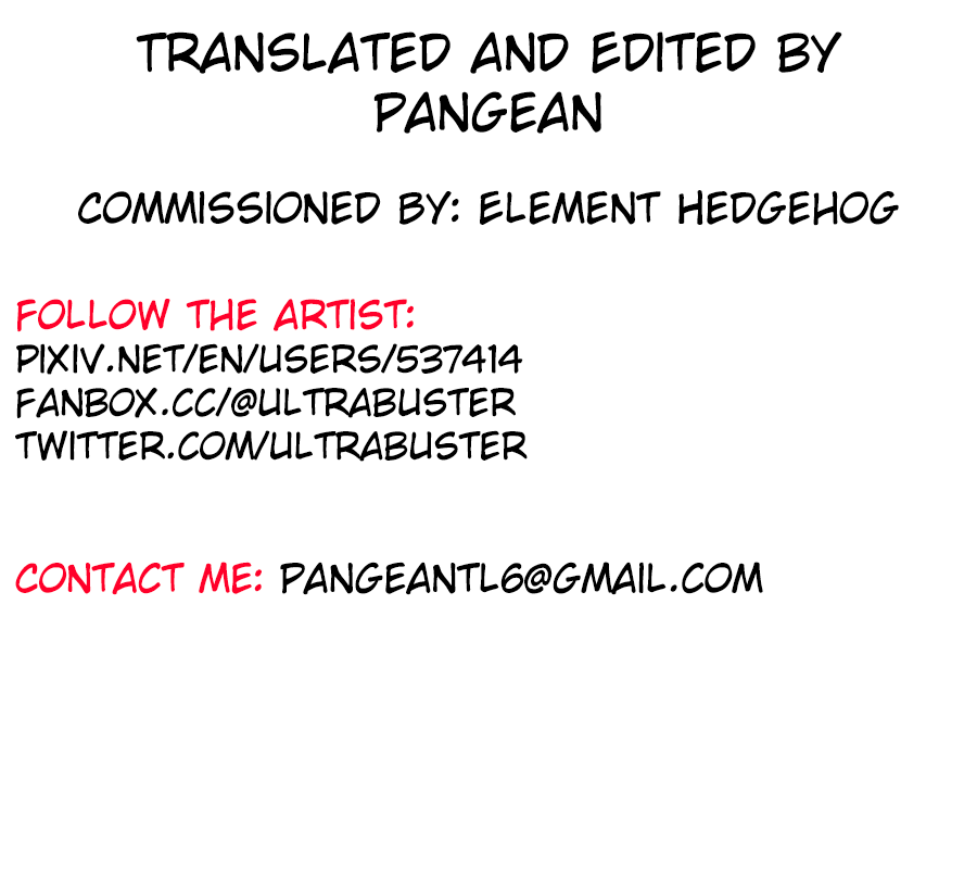 Netori Paris-kun page 7 full