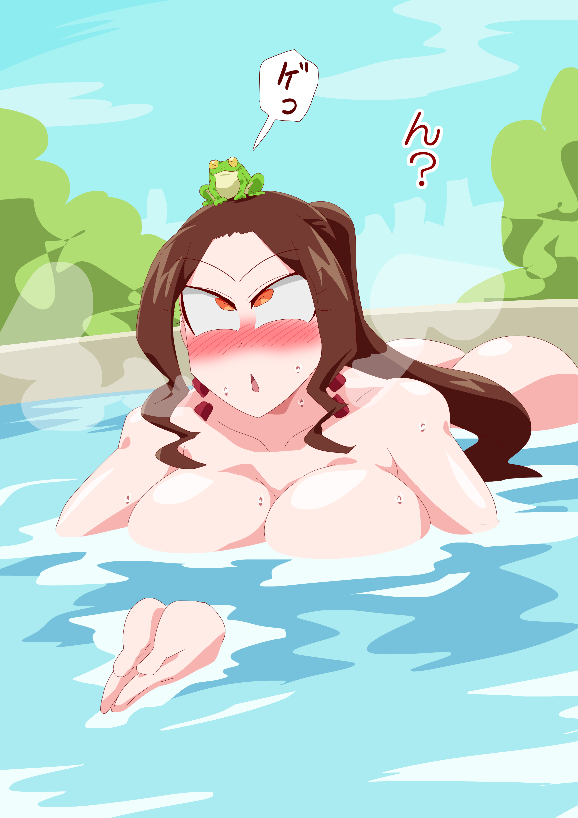 Funsui-en Kenshi page 7 full