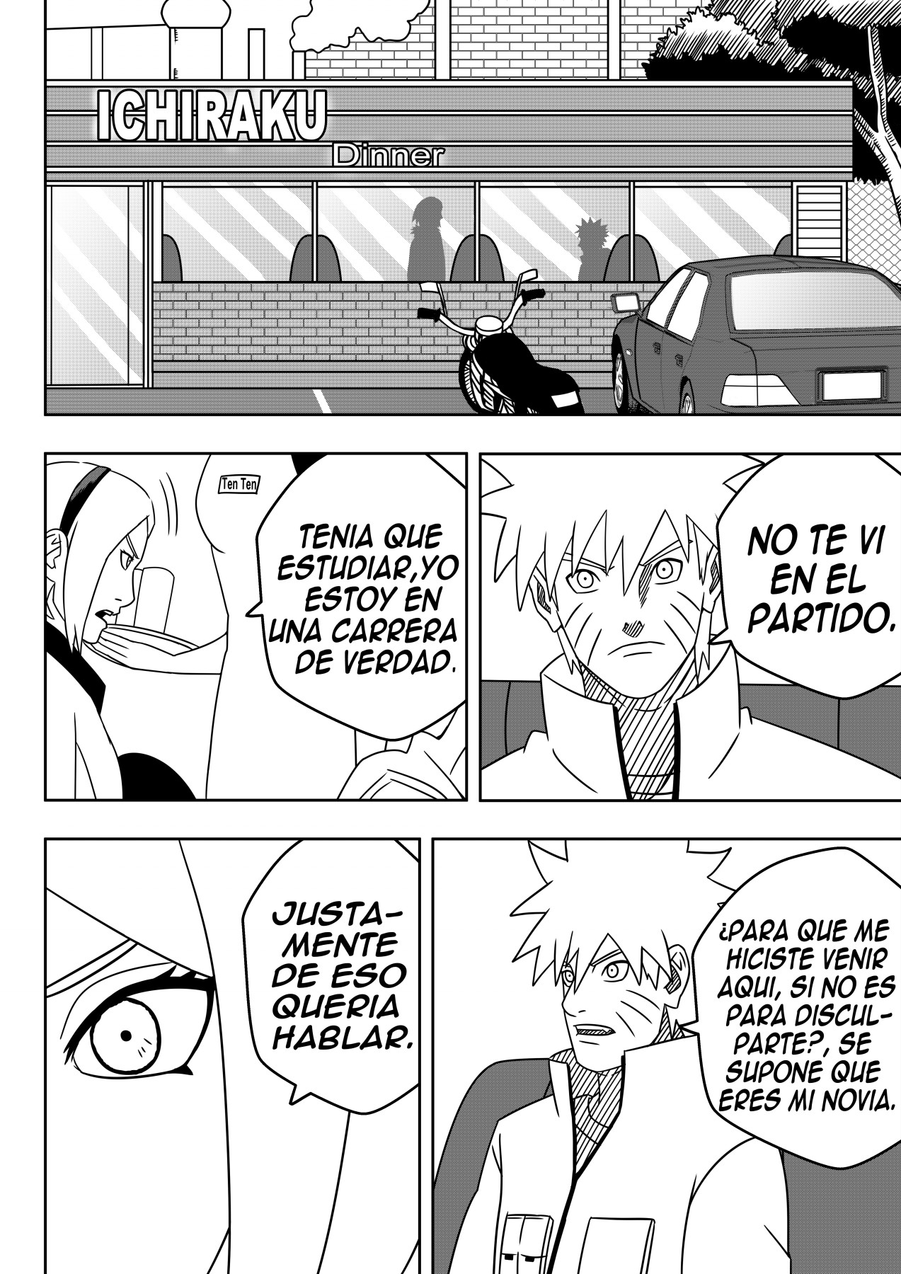 Milf de OnlySimps page 2 full