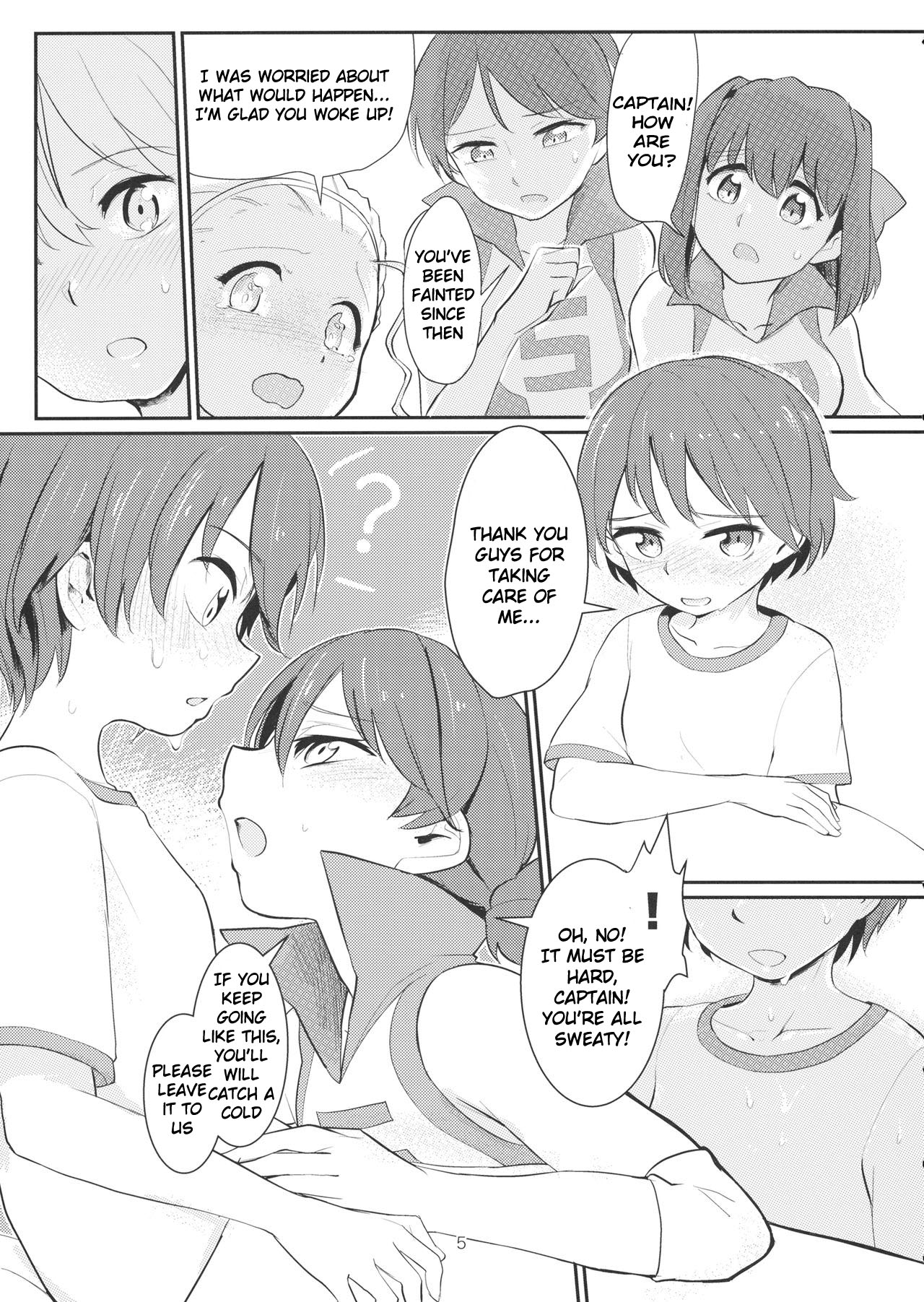 Yowatta Captain o Mawasu Hon page 4 full