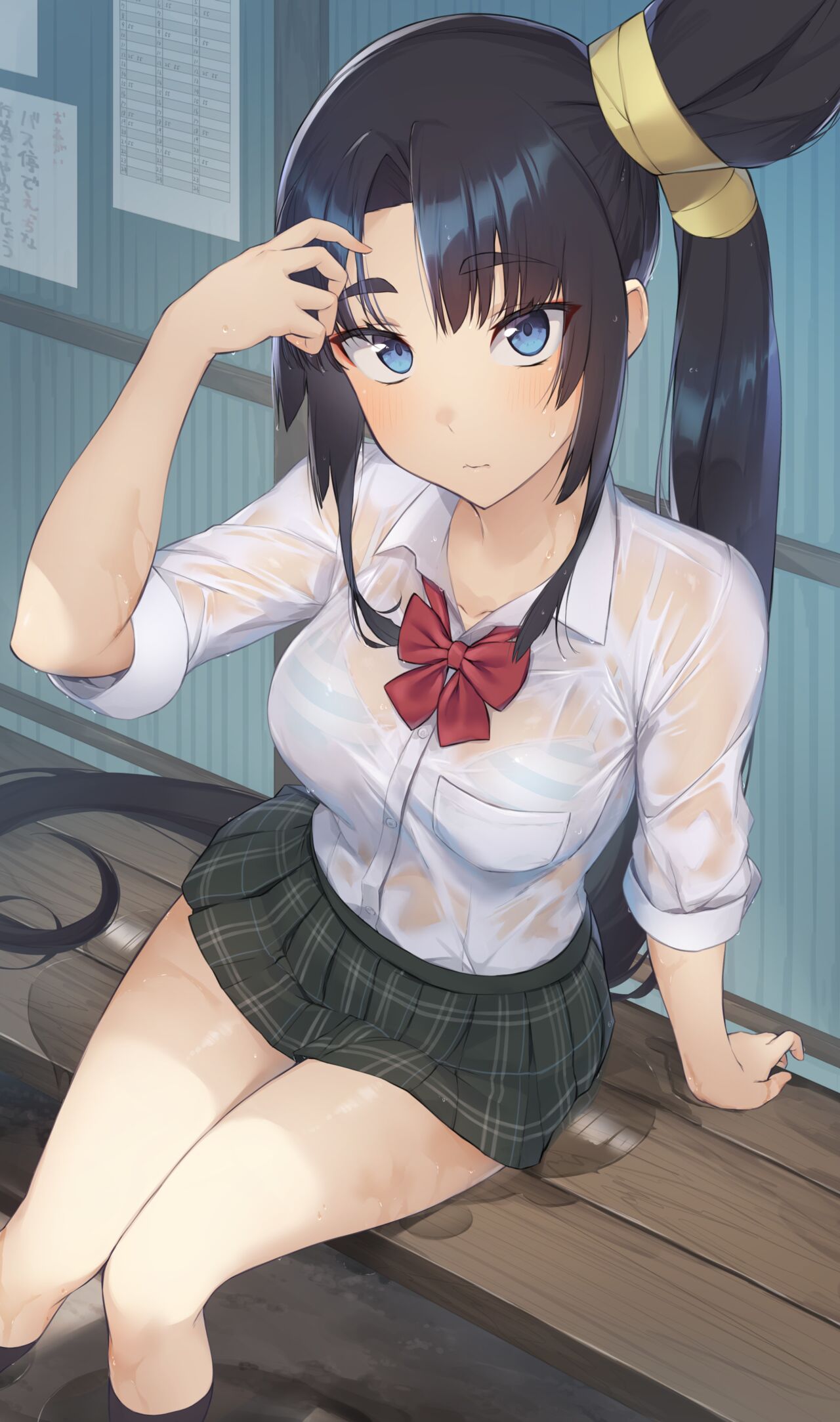 Ushiwakamaru Compilation page 10 full