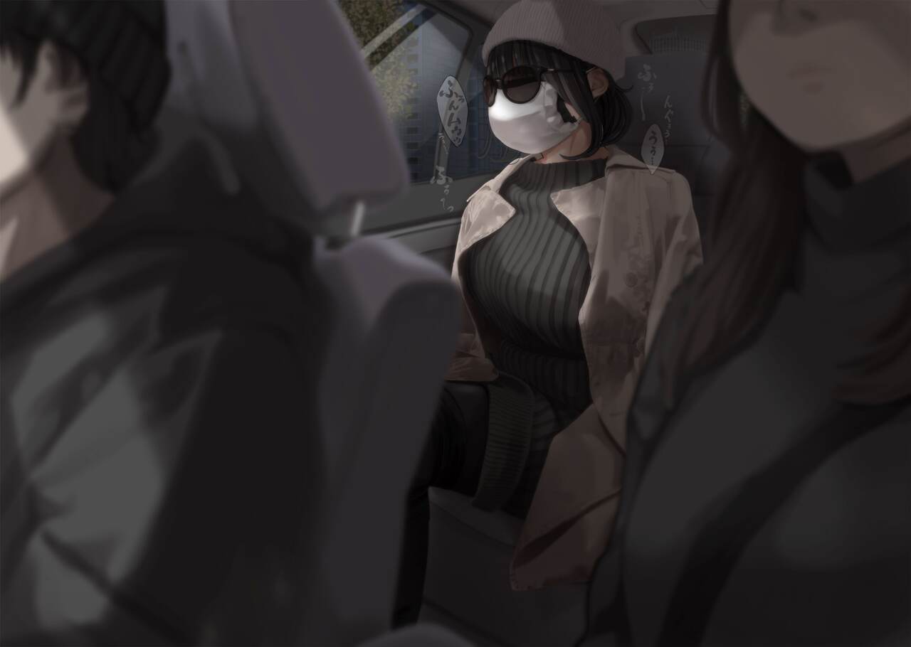 Hojiro page 4 full