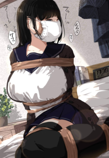 Hojiro cover