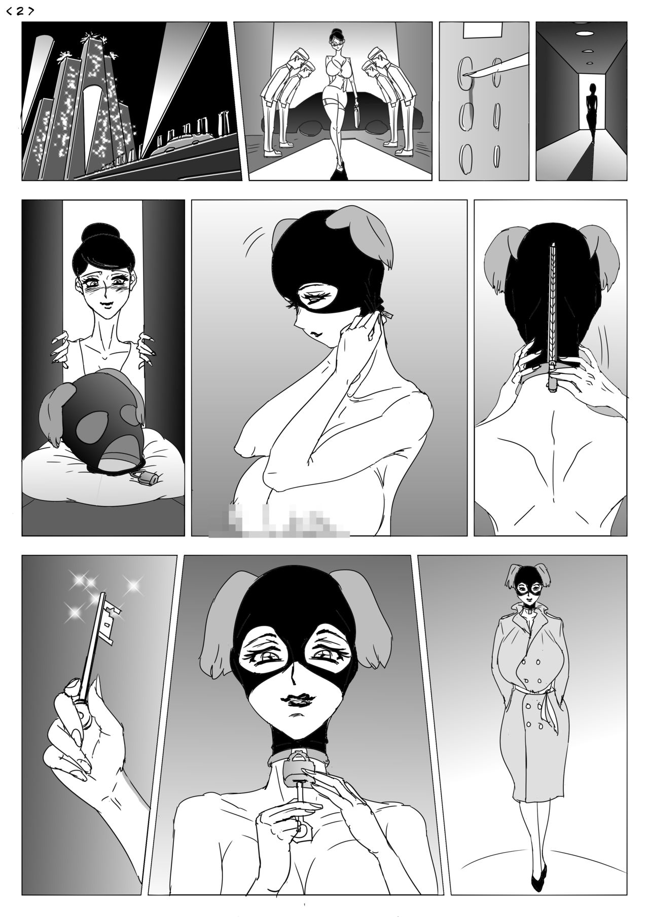 Pixiv page 10 full