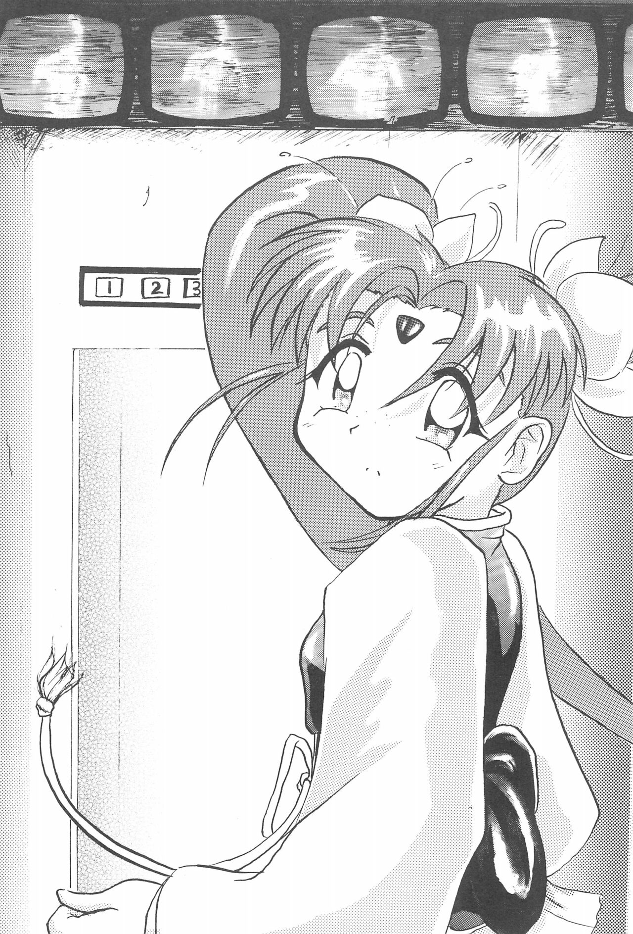 Purichu page 8 full