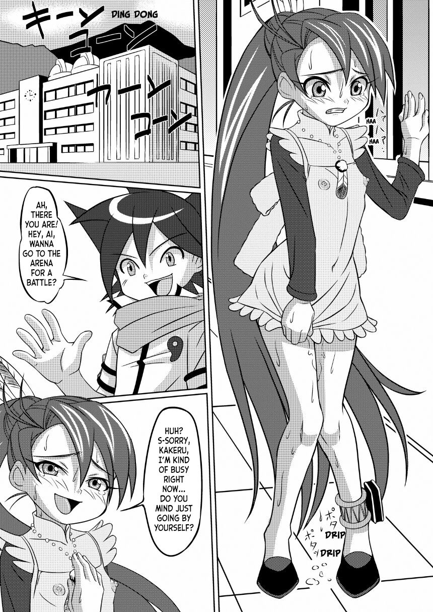 OMANKO DLIVER Ai page 4 full