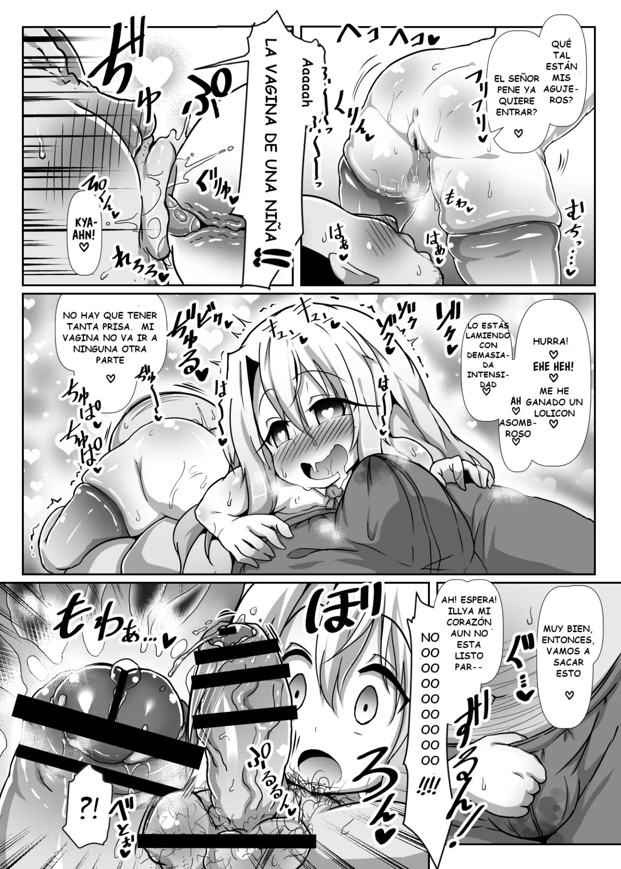 Dosukebe Illya-chan no Love Love Musekinin Kozukuri Seikatsu | Perverted Illya-chan's Lovey Dovey Responsibility Free Baby Making Life page 7 full