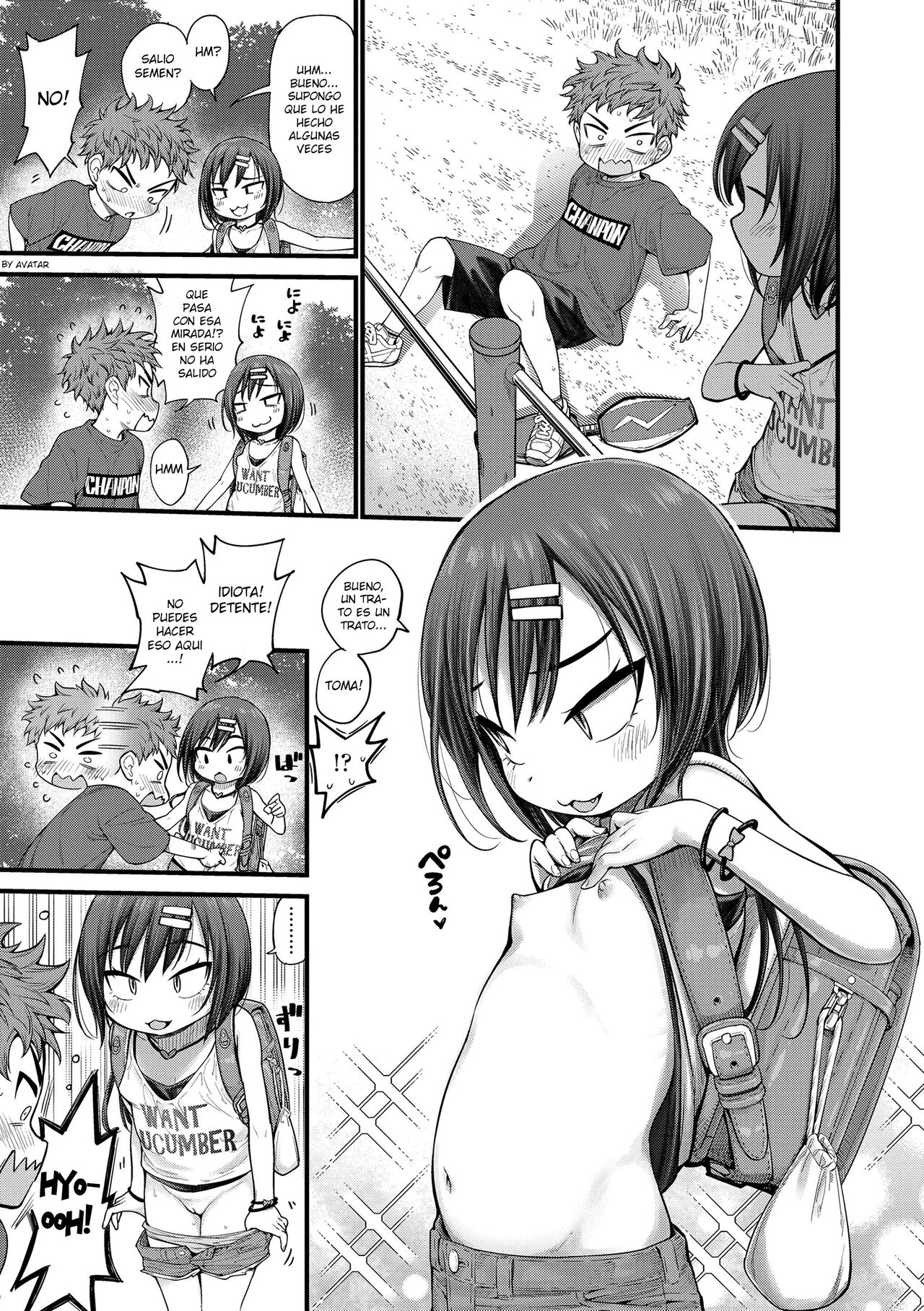 Lonely Pink Hole page 5 full