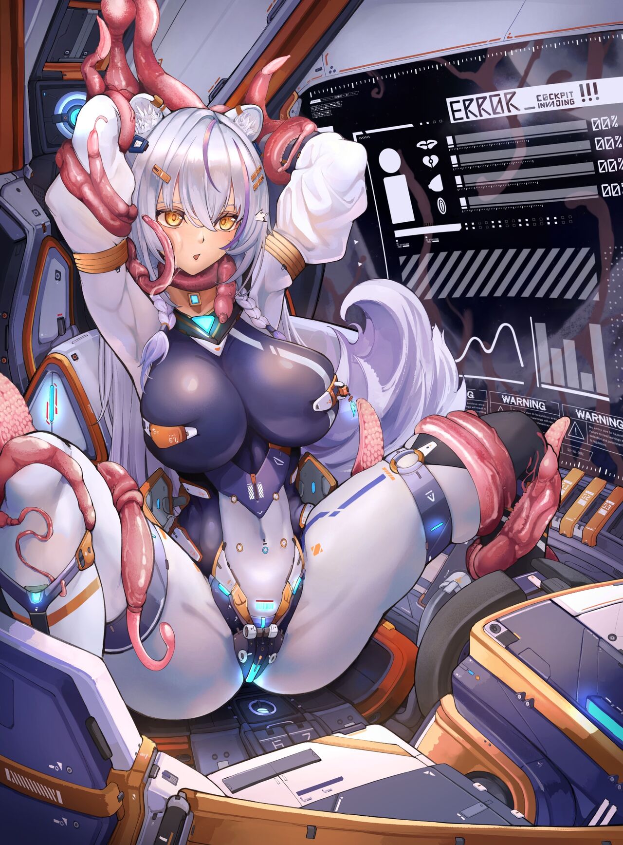 Bakanuki Mika page 6 full