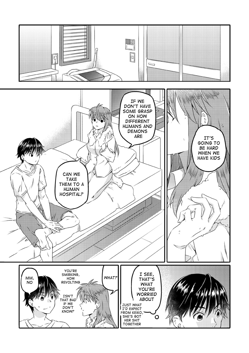 kiss in the Life page 9 full