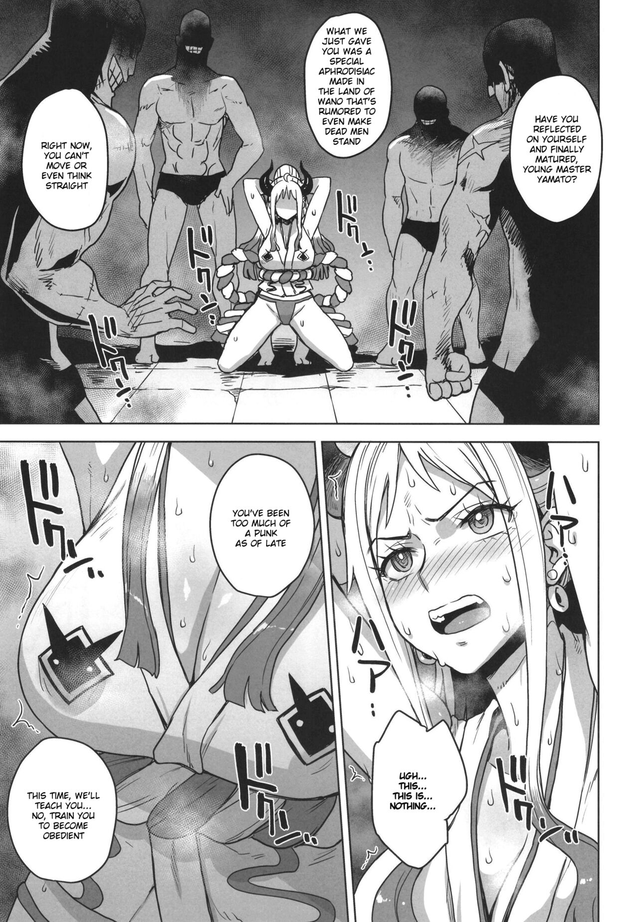 Yamato no  Ura Nisshi page 5 full